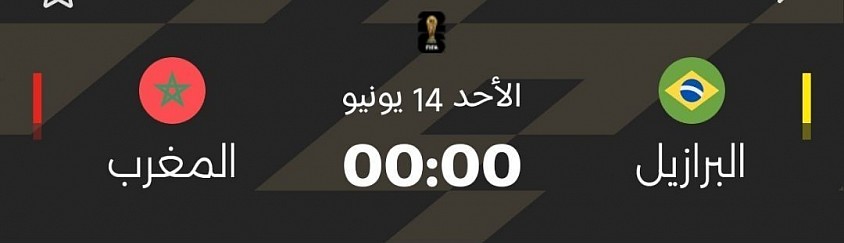 0 - 0