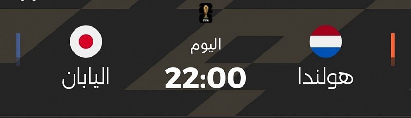 Fifa